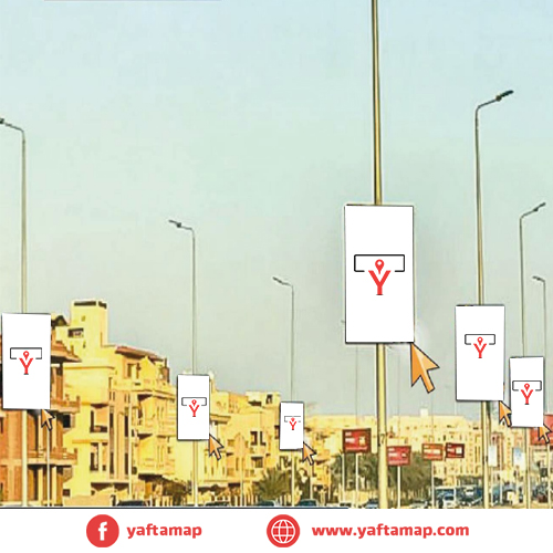FANOUS DOUBLE - 5 SETTLEMENT - MUHAMMED NAGUI AXIS