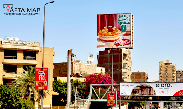 Roof top - Mehwar - Egypt