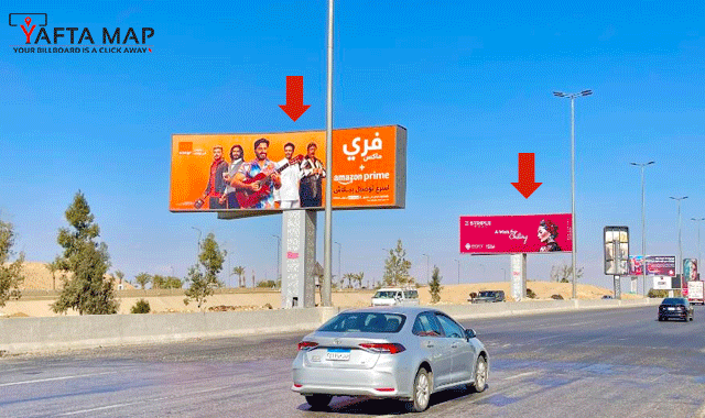 Uni pole - KEMPISKI - CAIRO