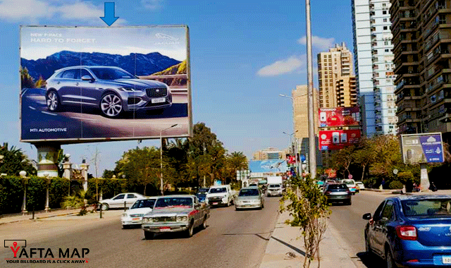 Uni pole -  Maadi Cornish