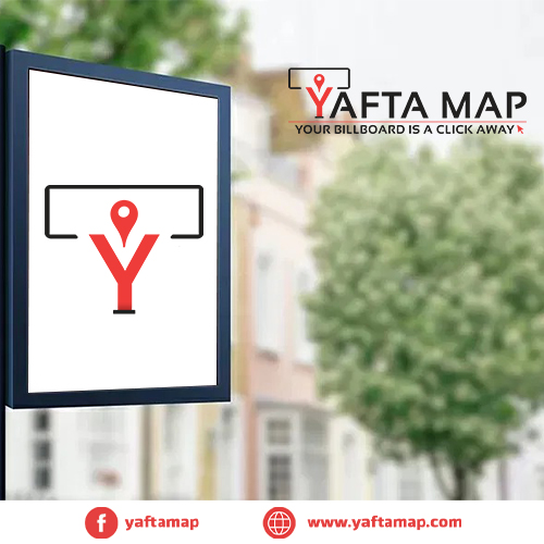 سوسيت - الشويفات - ميدان الشربتلى