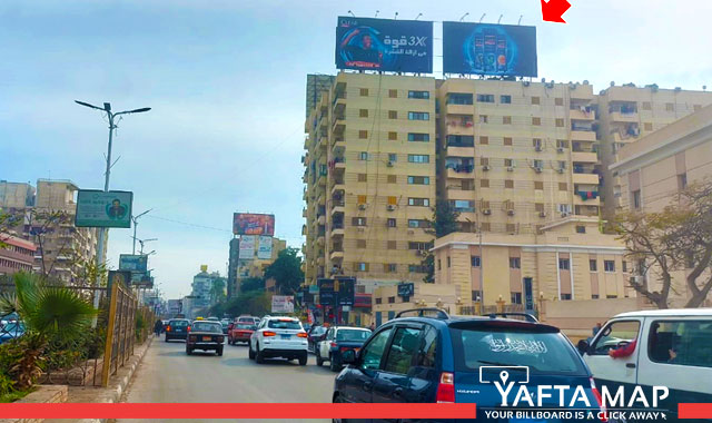 Roof top - Tanta - Cairo