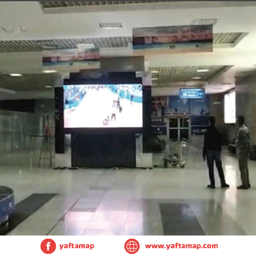 DIGITAL SCREEN - AIR PORT - HURGHADA