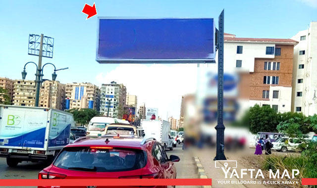 Uni Pole - Shebean Elkoom