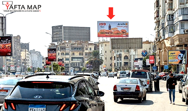 ROOFTOP - HELIOPOLIS - CAIRO