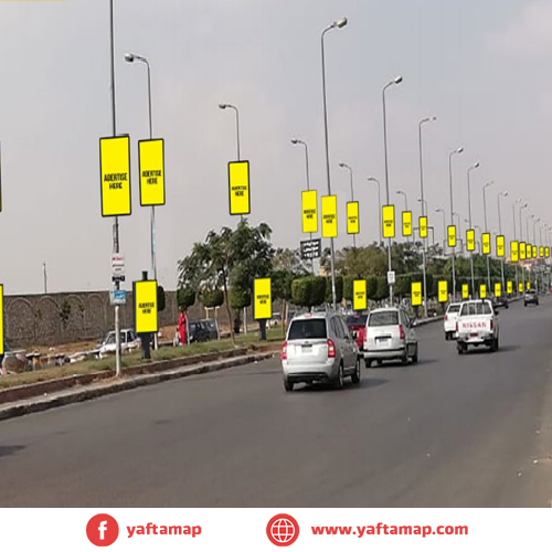 SUCCETTE - MUSTAFA KAMEL AXIS