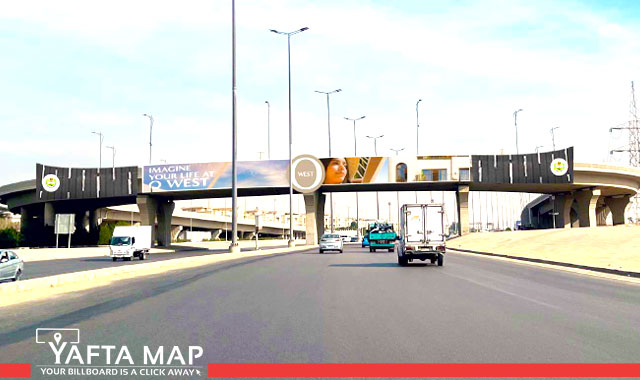 Mirror - El Wahat Road