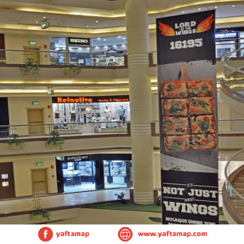 DANGLARS - CITY STARS - NASR CITY EG