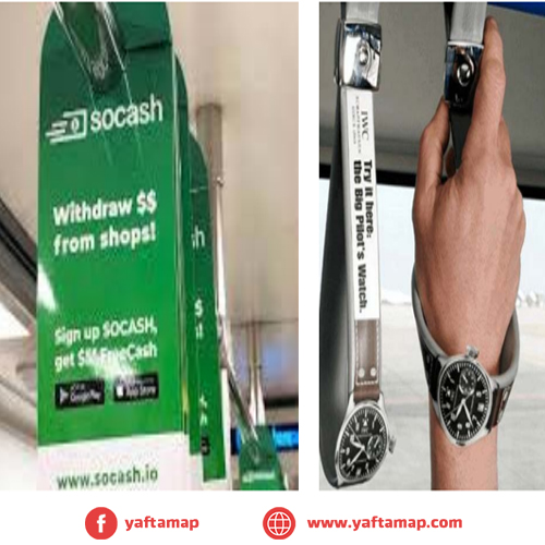 TRANSPORTATION ADS - LONG BUS M6 - BUS HUNGERS