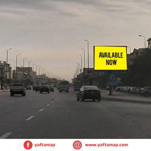 4x3 - S TESEEN - MUHAMMED NAGUIB BRD